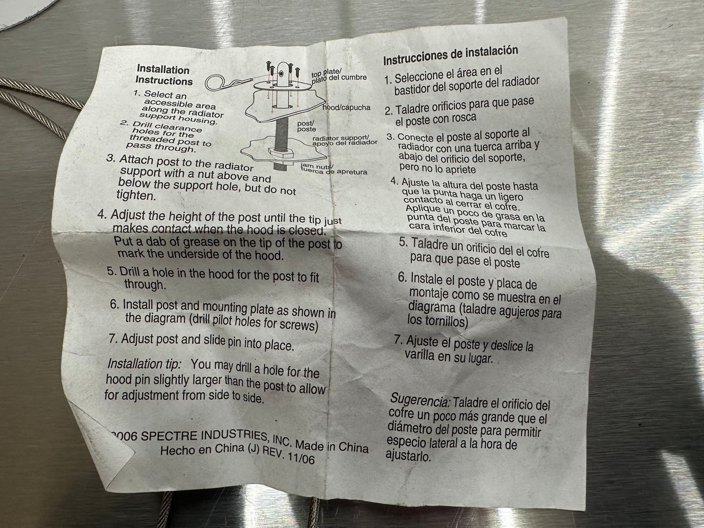 Hood Pins Assembly Kit Aftermarket